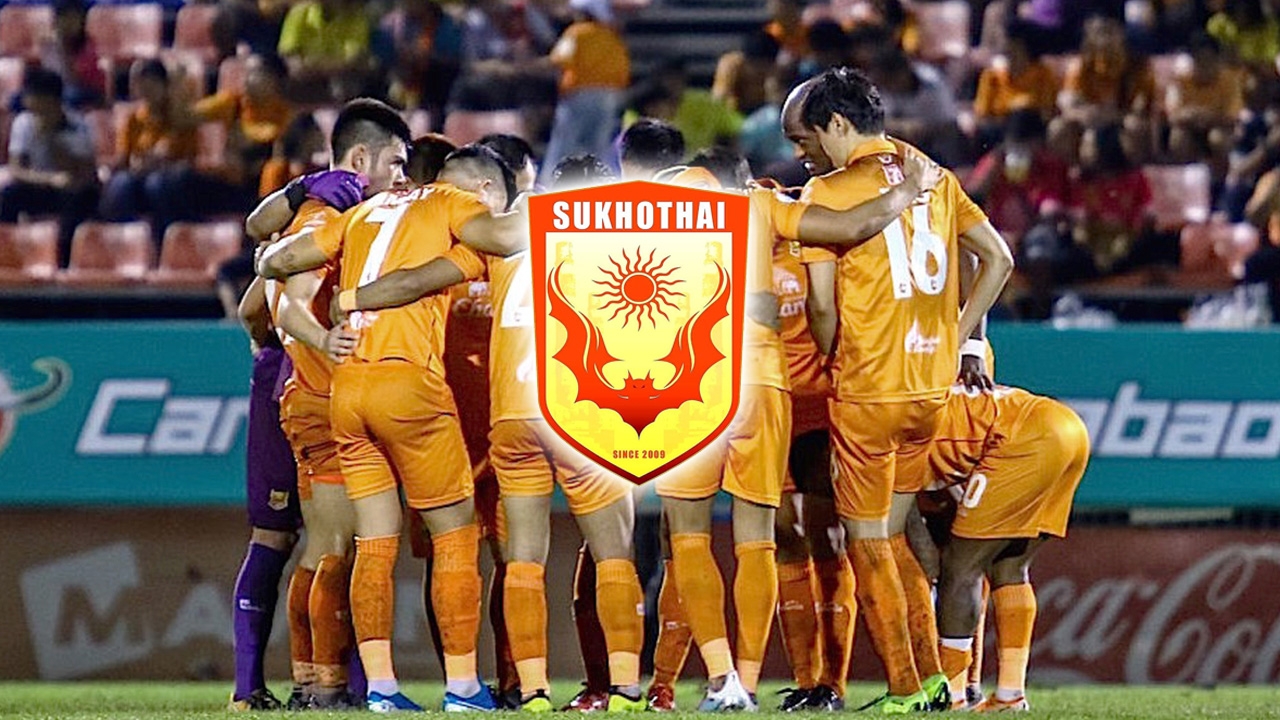 "ค้างคาวไฟ" ตั้งเป้าประเดิม 3 แต้มนัดแรกเกมดวล "ช้างศึกยุทธหัตถี"