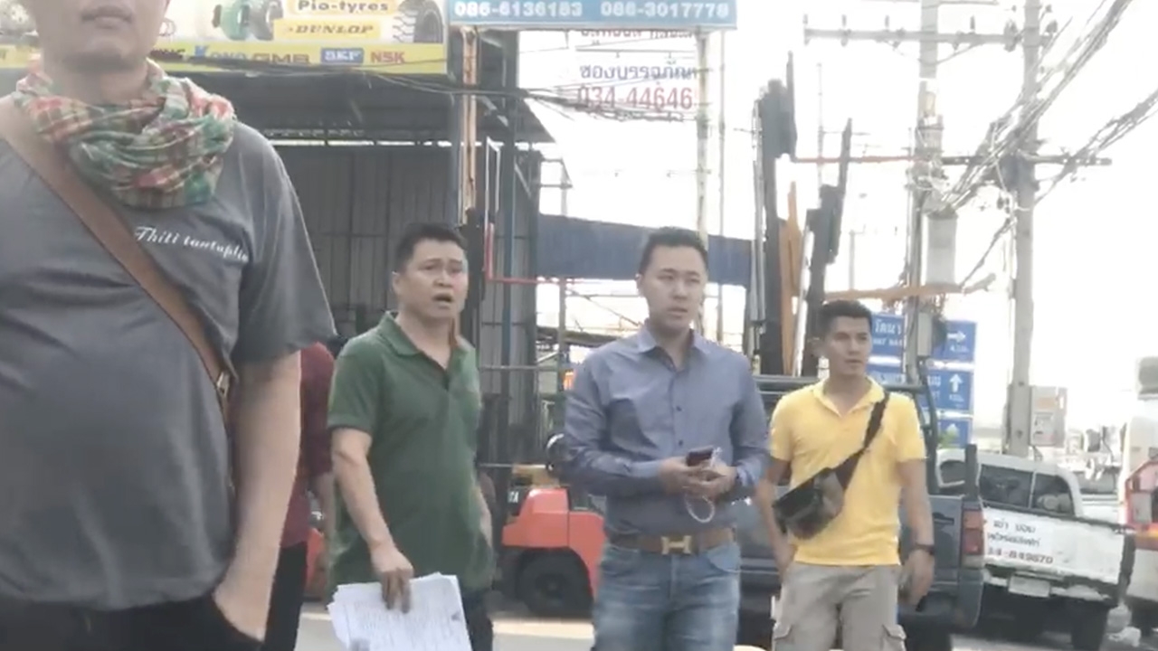 เปิดใจ "ทนายษิทรา" หลังโดนรวบคดีเบิกความเท็จคดี "เอมี่ อาเมเรีย"