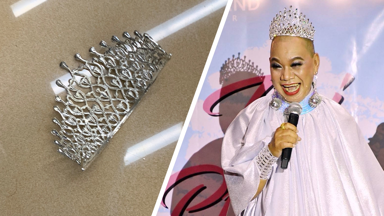 เอ๊ะ โอนไว อุ๊บ ฉลอง 60 ปีเปรี้ยวปรี๊ด ช่างกล้าแต่ง  