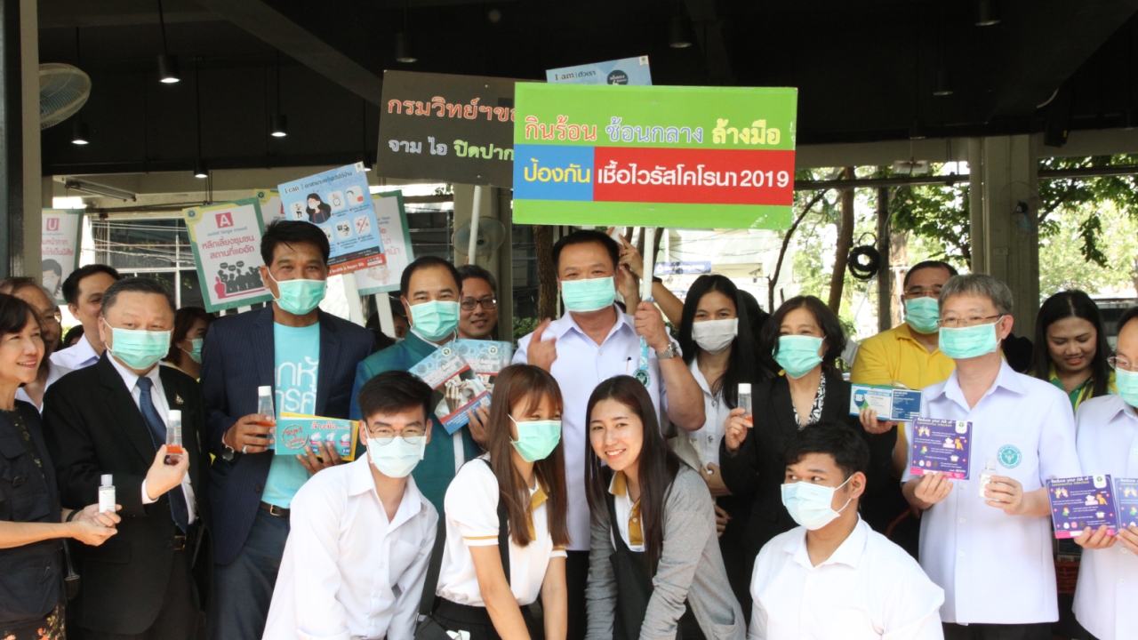 รมว.สธ. ยัน หน้ากากอนามัยธรรมดากันไวรัสโคโรนาพอ ไม่ต้องใช้ N 95