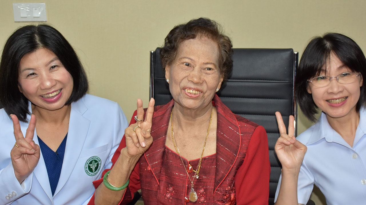 หายดีแล้ว 