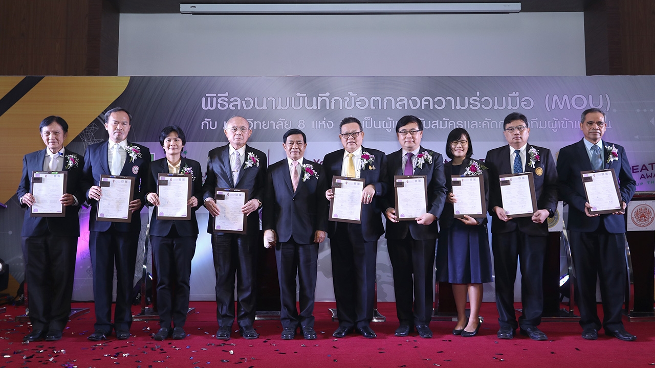 ‘นายกสมาคมฯนักประดิษฐ์ฯ’ หวังปั้นเยาวชนไทย ก้าวไกลในระดับโลก 