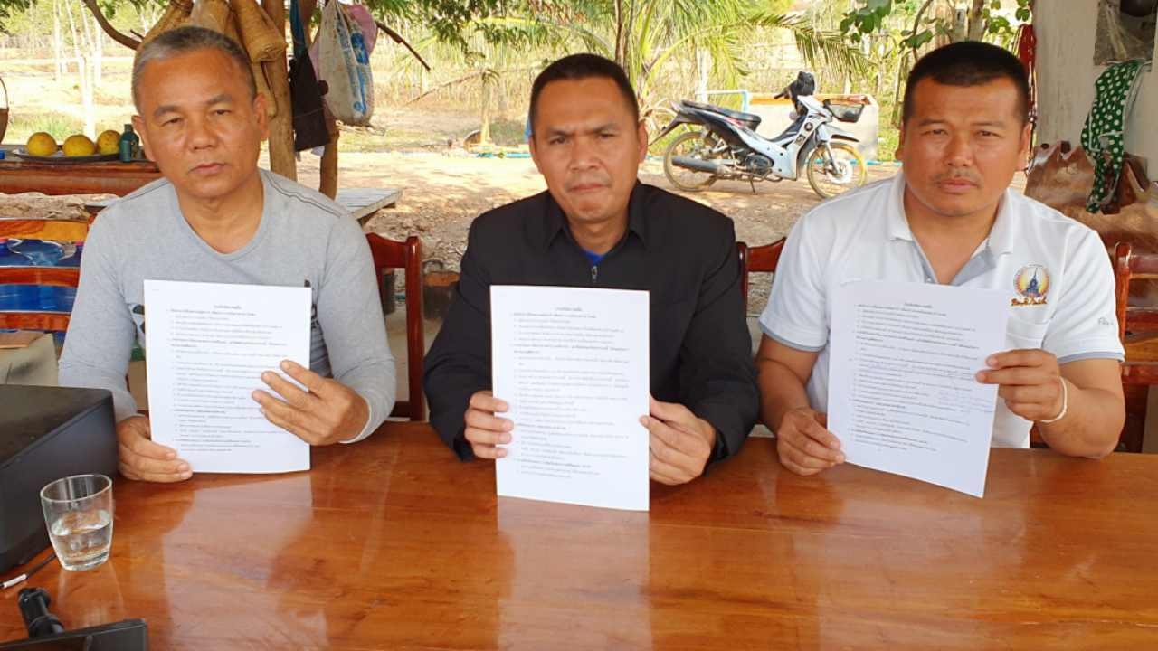 ตร.เลยเปิดหน้าชน แฉ 2 ปีโดนโกง 240 ล้าน คดีไม่คืบ ฟ้องสหกรณ์ยังโดนขู่ 