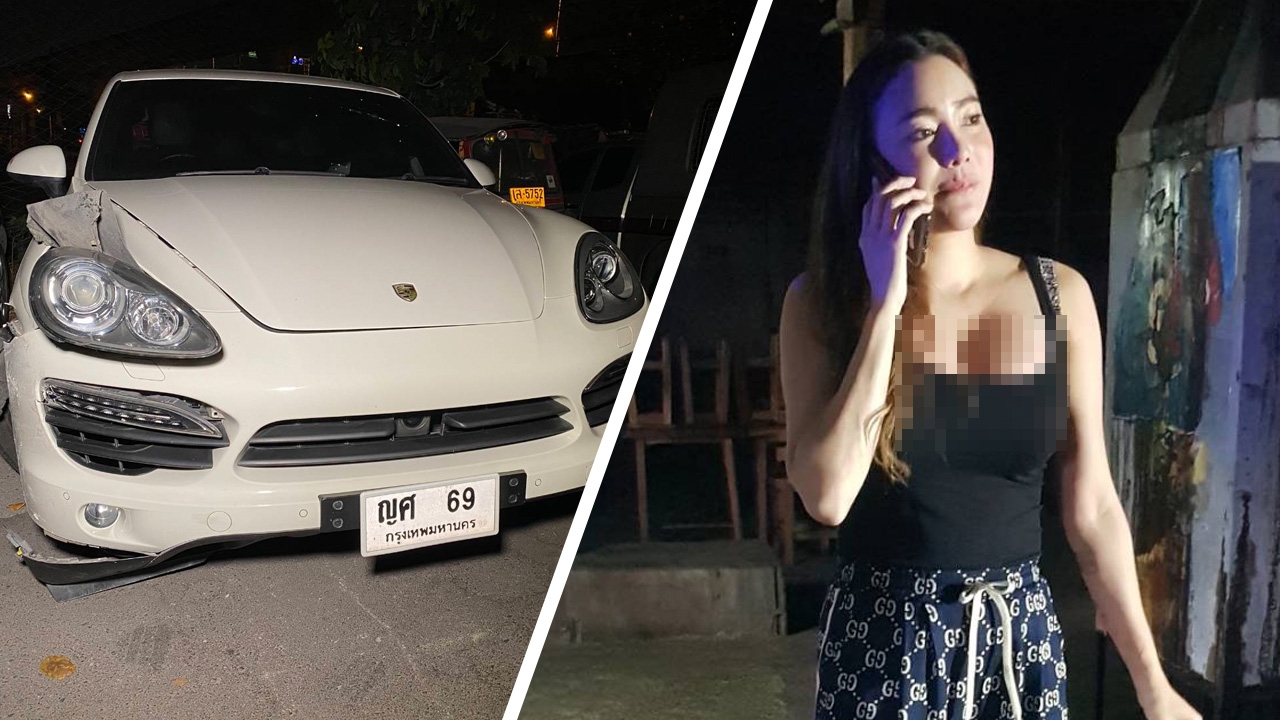 ชนรถหรู “ปอร์เช่ คาเยนน์” พริตตี้สาว ใบเฟิร์น อิศรา หวิดดับ