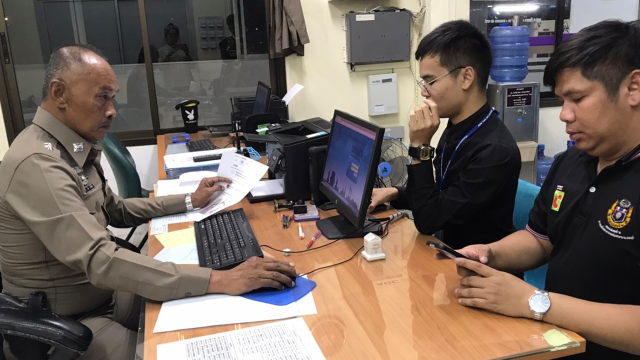 มือดีโพสต์ "กราดยิง" ห้างดังด่านขุนทด ตร.รู้แล้ว เร่งล่าตัวดำเนินคดี