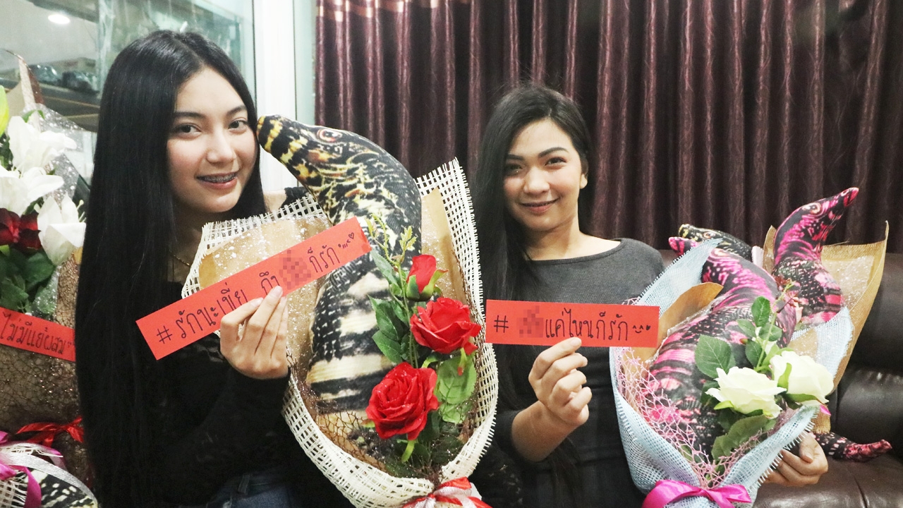 ของขวัญวาเลนไทน์แนวใหม่ โดนใจวัยรุ่น ช่อตัวเงินตัวทอง ขายดี ยอดจองเพียบ