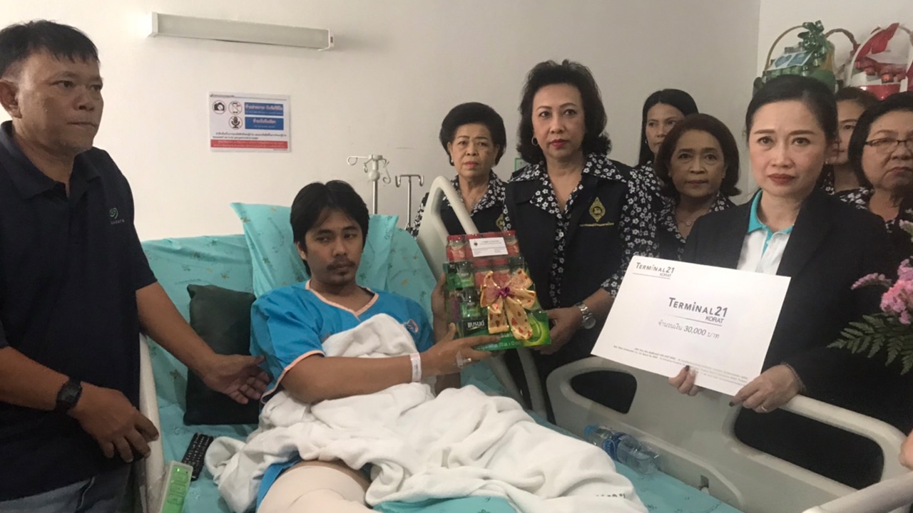 ผอ.ห้างเทอร์มินอล21และภาคส่วนต่าง เยี่ยมปลอบขวัญคนเจ็บ เหตุกราดยิงโคราช