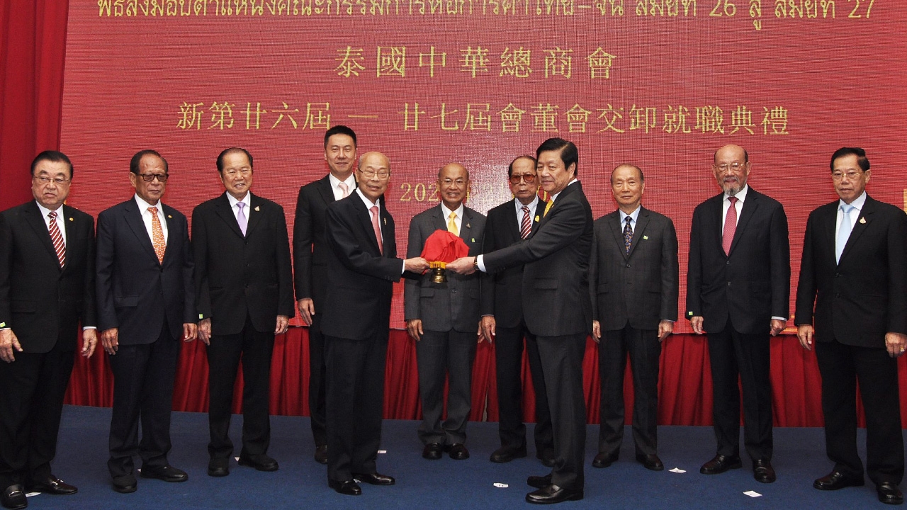 'ณรงค์ศักดิ์' นั่งปธ.หอการค้าไทย–จีน หวังเชื่อมการค้าเส้นทางสายไหม-EEC