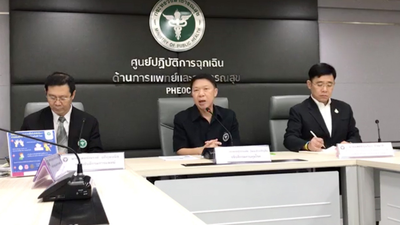 ผู้ป่วยยืนยันโครานาเพิ่มเป็น 33 ราย เผยข่าวดี 1-2 ราย อาจได้กลับบ้าน