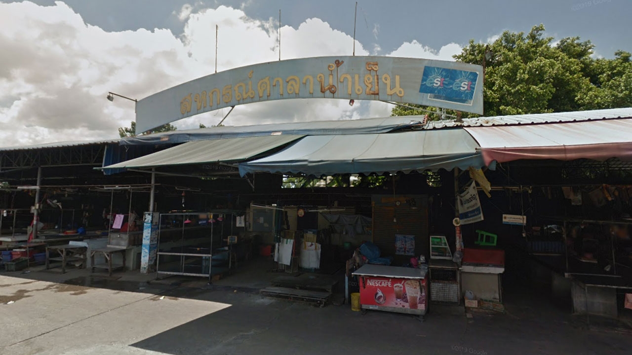 เลขที่ 1 วิภาวดีฯ : กลัวชาวบ้านเข้าใจผิด