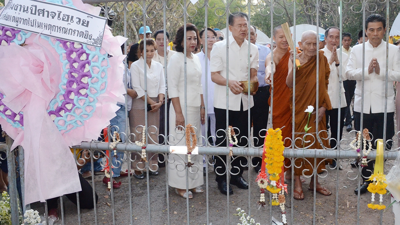ทะลุ 80 ล้าน ช่วยเหยื่อ 'กราดยิง' โคราชทำบุญใหญ่ เผา 3 พ่อแม่ลูก เย็นนี้