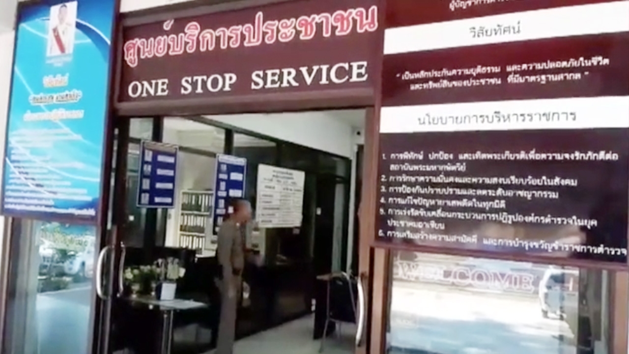 ส่งครูหื่นฝากขัง เผยมี นร.สาวอีก 2 รายถูกล่วงละเมิดแบบ เด็กหญิง 12 ปี