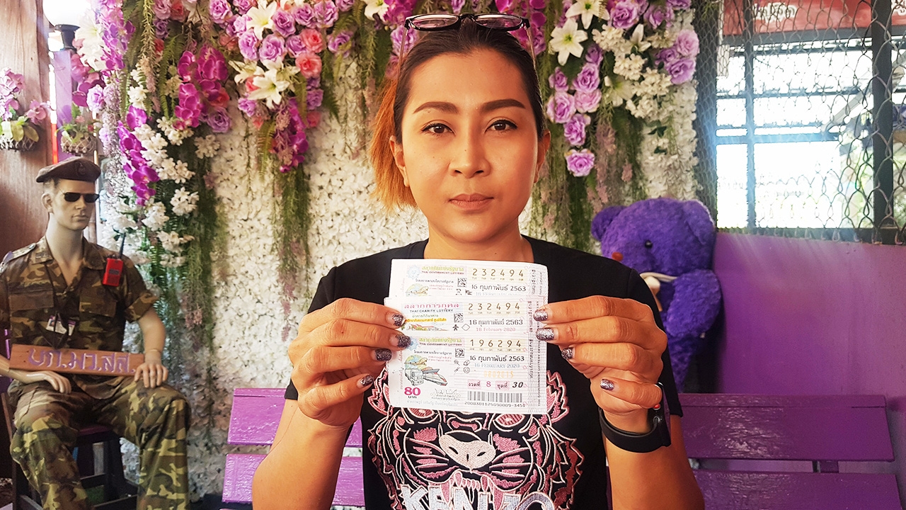 หวยของใครทำหล่นไว้ที่ร้านเจ๊อ๋อยส้มตำยำปู ถูกเลขท้าย 2 ตัว 94 มารับด่วน