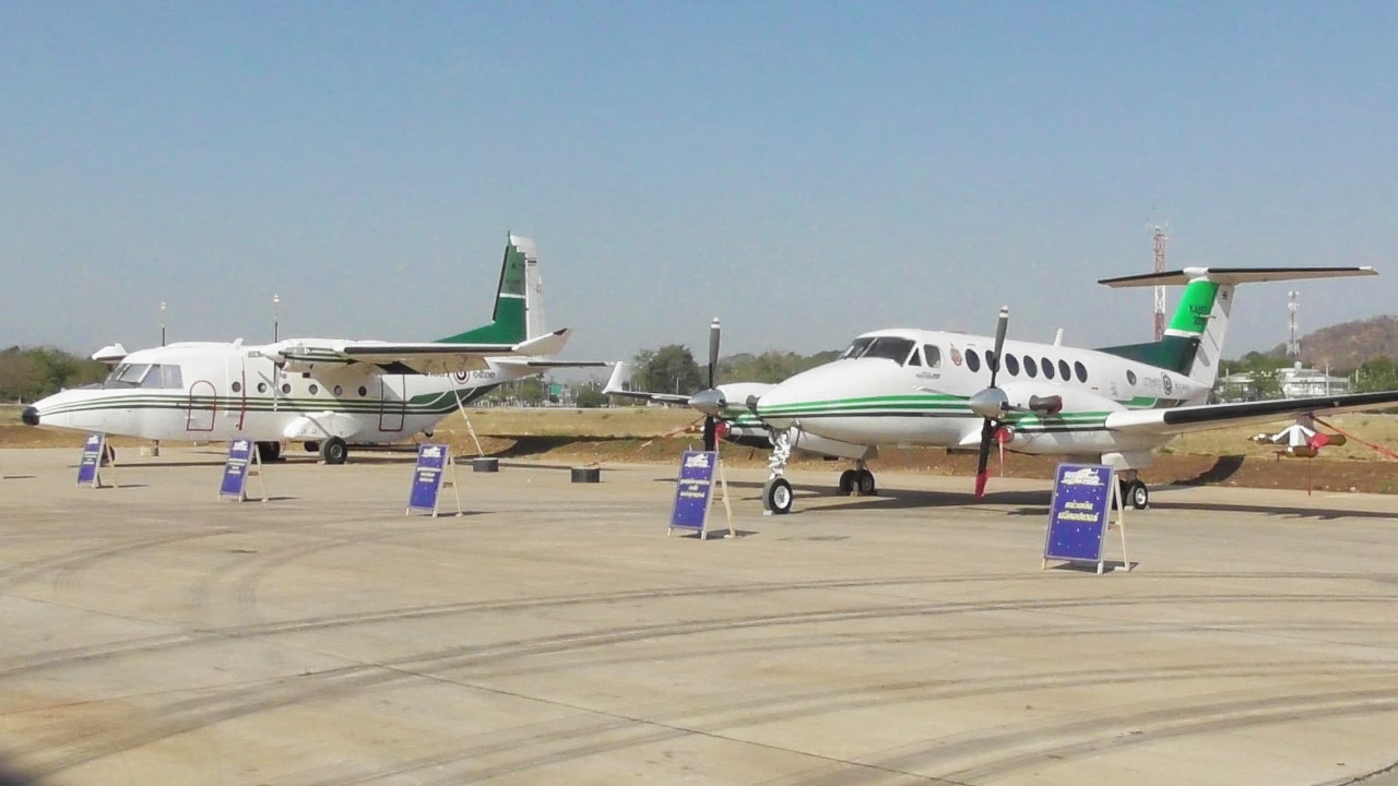 เริ่มแล้วฝนหลวงปี 63 เตรียมบินปฏิบัติการช่วยภัยแล้ง เติมน้ำเข้าเขื่อน