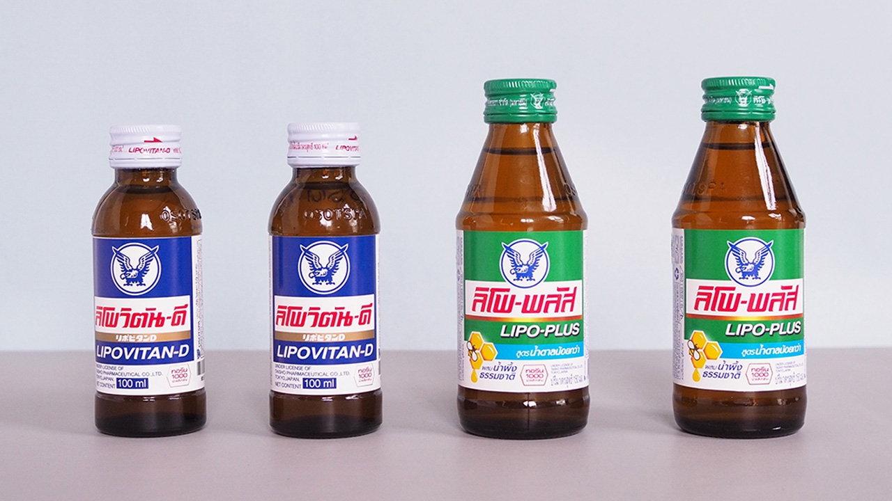 ลิโพวิตัน-ดี ครบรอบ 55 ปี กับเรื่องราวพิเศษที่อยากบอกกับคนไทย