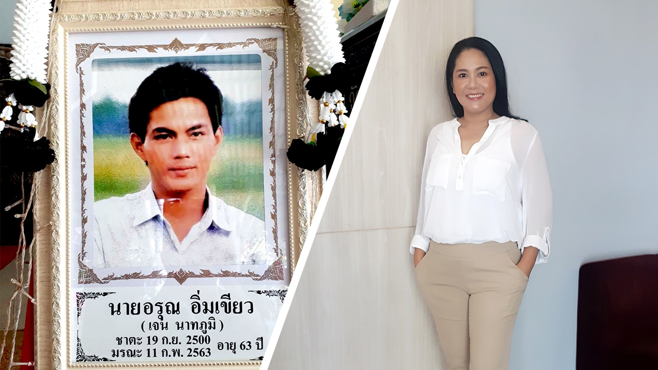 หลานเผย เจน นาทภูมิ ป่วยเบาหวาน-หูดับ เครียดไร้งาน ภรรยาช็อกไม่ได้ลา 