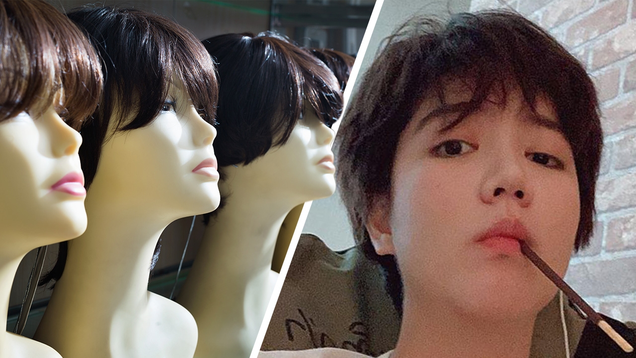 แพทย์ไขข้อข้องใจ ใส่วิกนาน ทำผมร่วง แผลอักเสบ เชื้อราลามไปถึงสมอง ได้หรือไม่