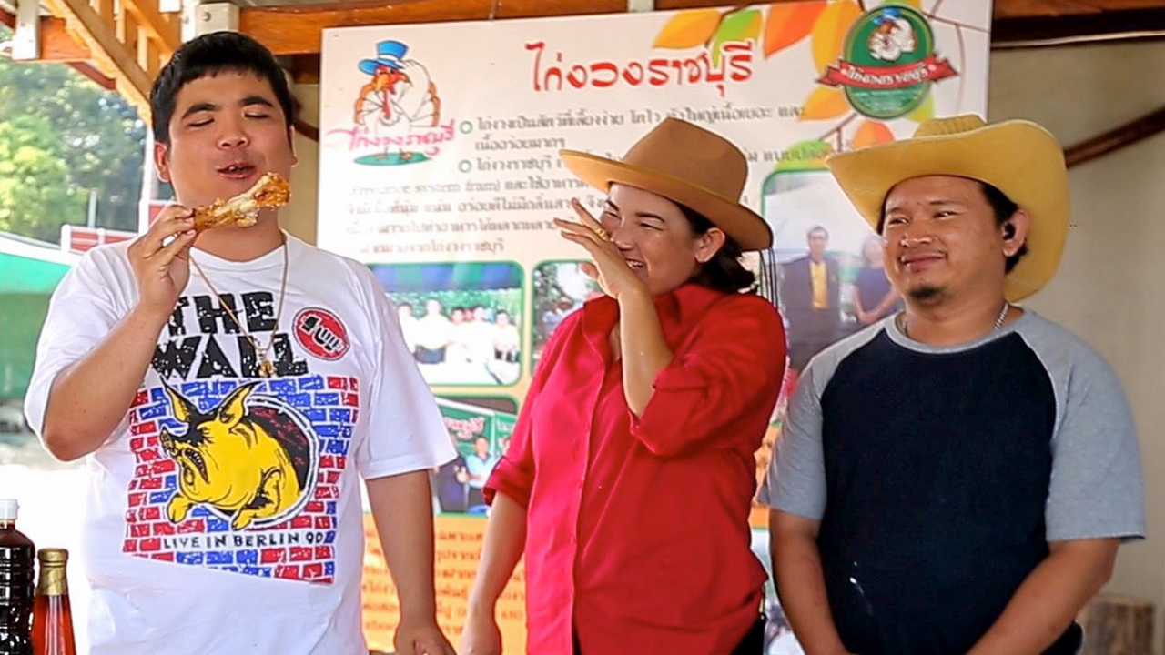 “แจ็ค แฟนฉัน” พาตะลุยเข้าครัวปรุงเมนูเด็ดไก่งวง