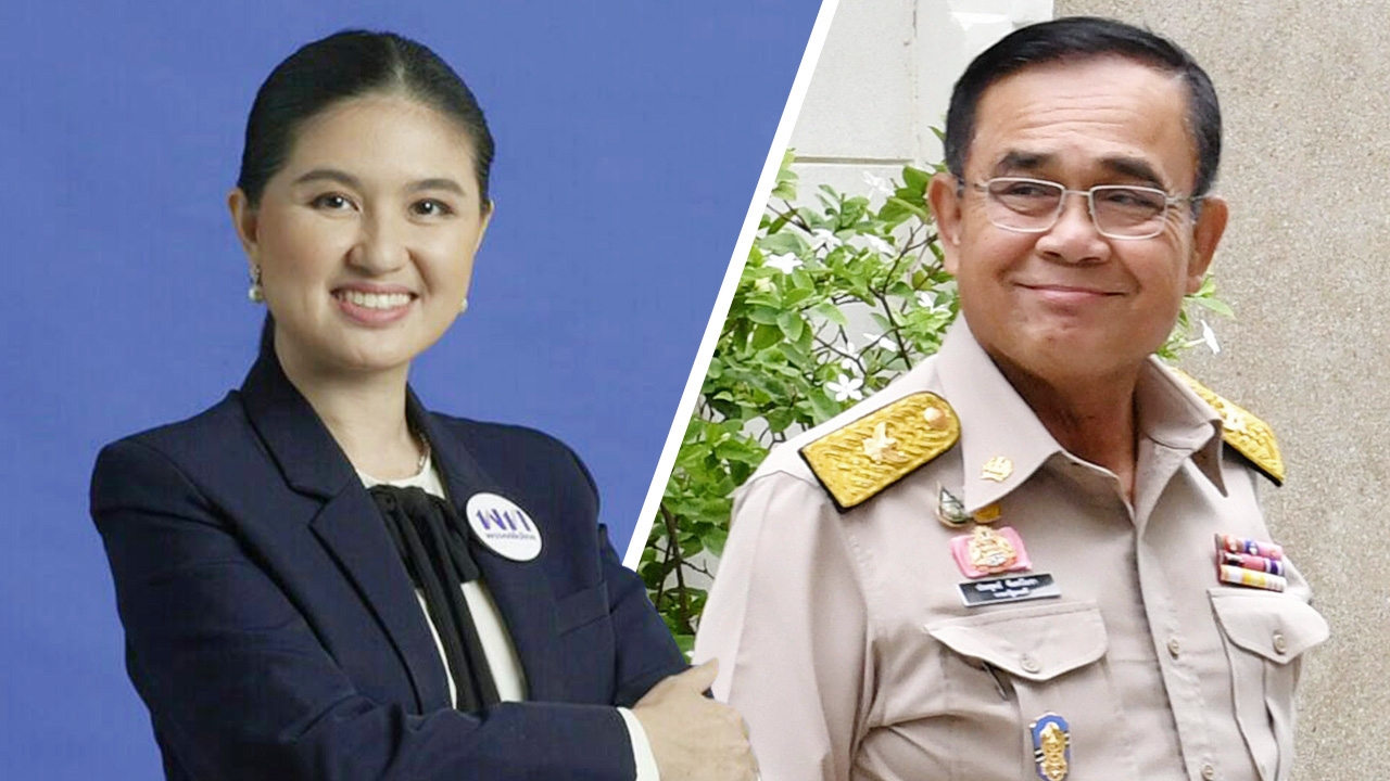 'หมวดเจี๊ยบ' จี้ 'บิ๊กตู่' แสดงสปิริตคืนบ้านหลวง เหน็บอย่าใช้อภิสิทธิ์