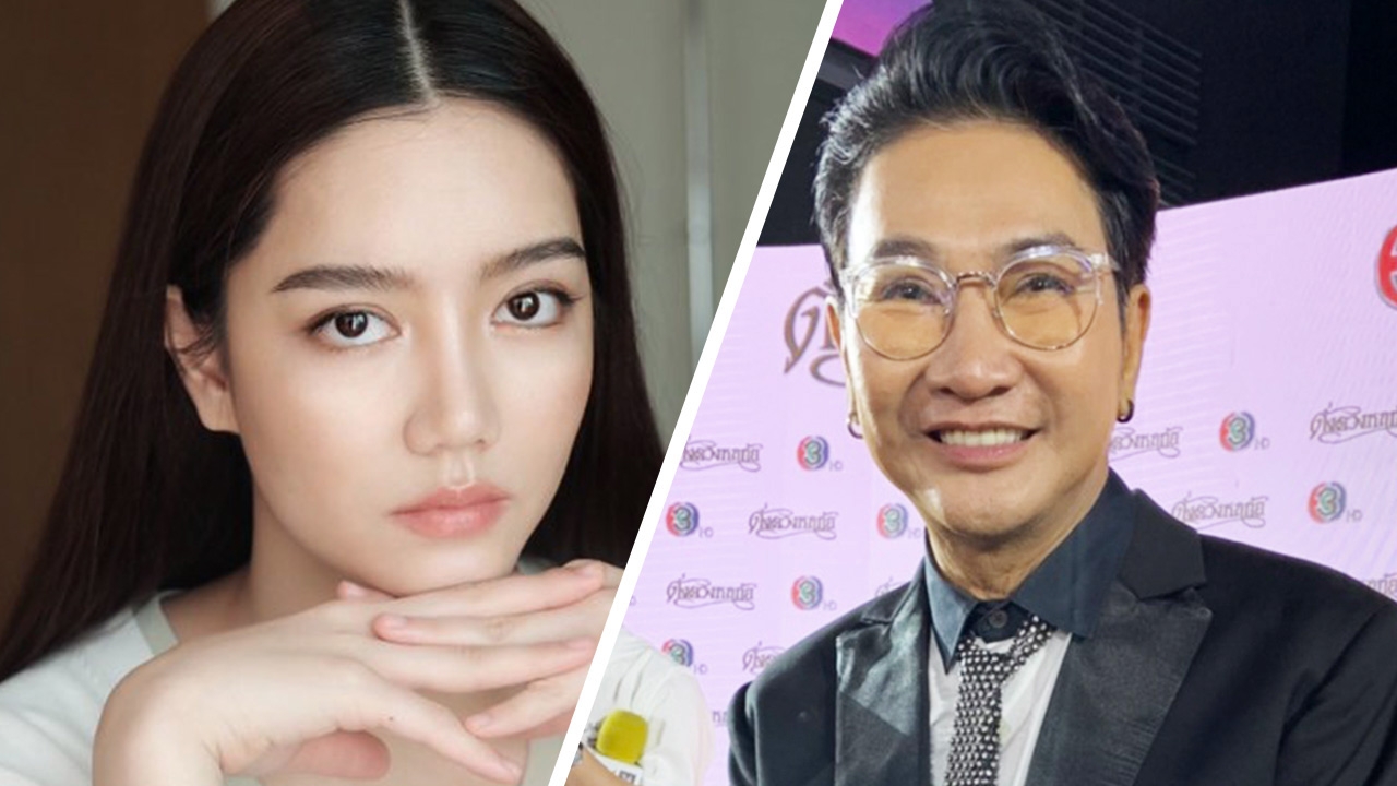 ชาวเน็ตถล่ม ไก่ วรายุฑ ห่วงเชื้อราขึ้นสมอง ริชชี่ #saveริชชี่ อีกรอบ