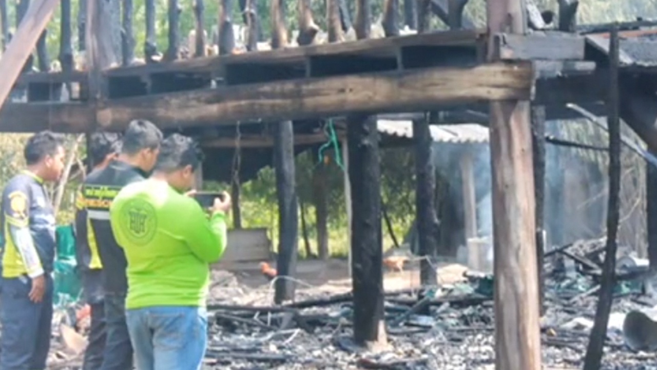 ลุงเครียดเผาบ้าน ย่างสดดับสยอง ญาติเผยป่วยซึมเศร้า เคยคิดสั้นหลายครั้ง