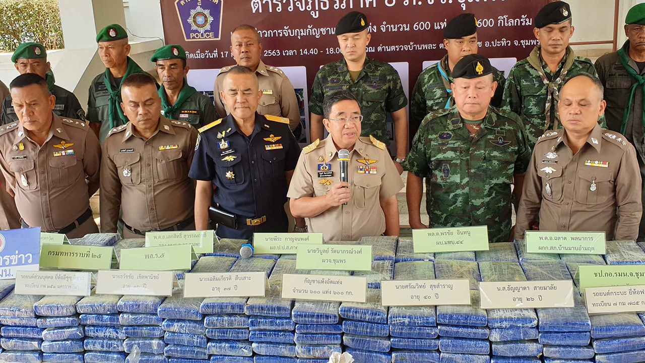 จนท.ชุมพร สกัดแก๊งขับรถขนกัญชา 600 กก.ลงใต้มูลค่ากว่า 18 ล้านบาท