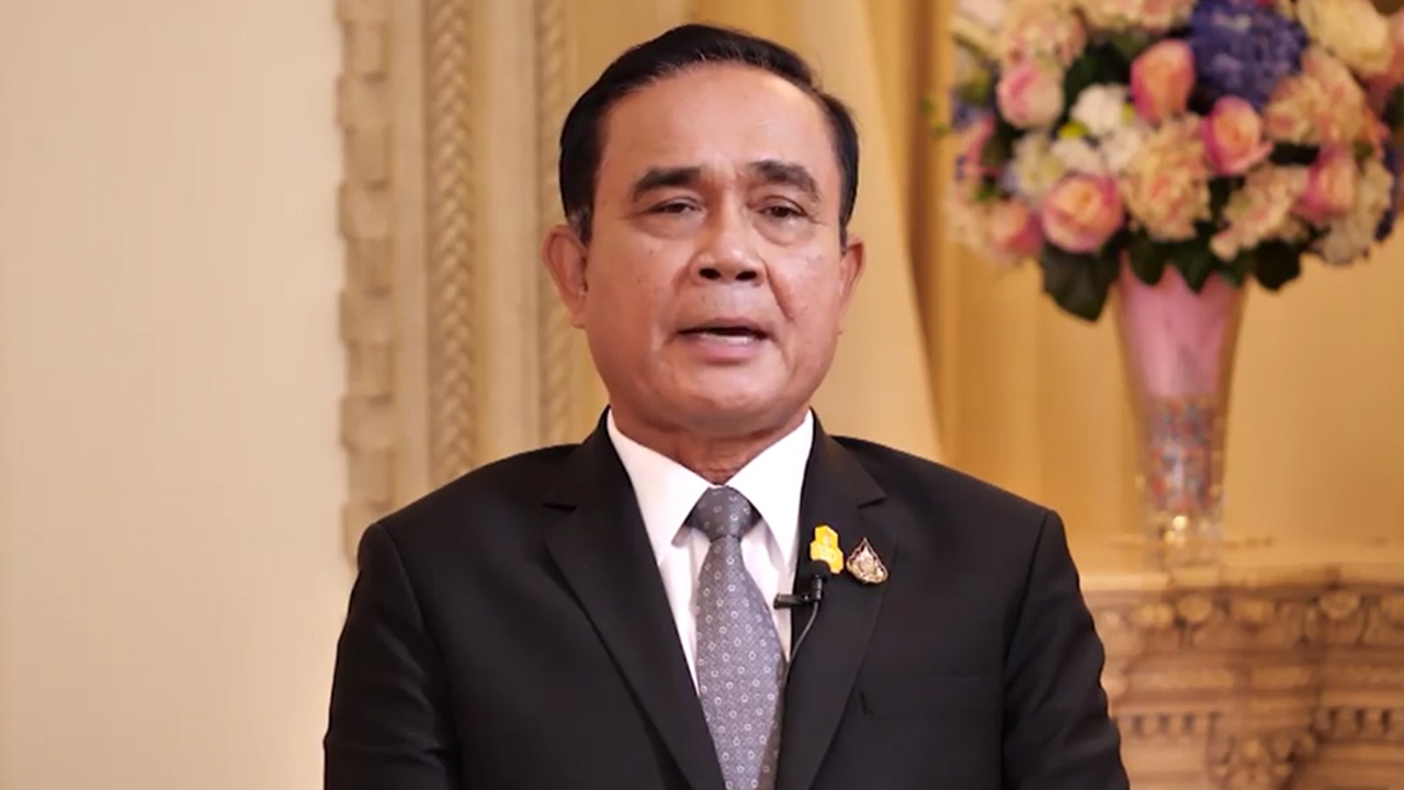 "บิ๊กตู่" ลบเกลี้ยง โพสต์ขอ FC ส้มหวาน เคารพคำตัดสินยุบ "อนาคตใหม่"  