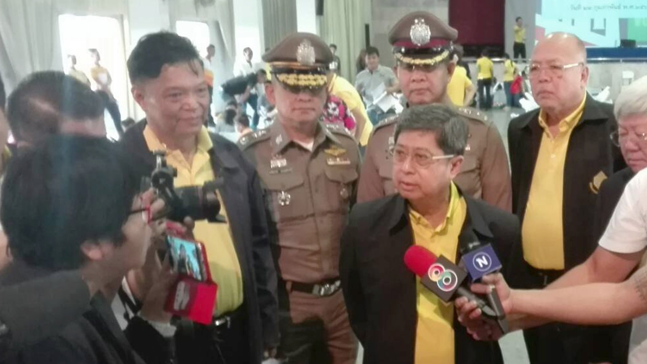 กกต. ชี้ ข้อมูลใช้ยุบพรรค มาจาก"อนาคตใหม่"เอง ยัน แค่รวบรวมข้อเท็จจริง