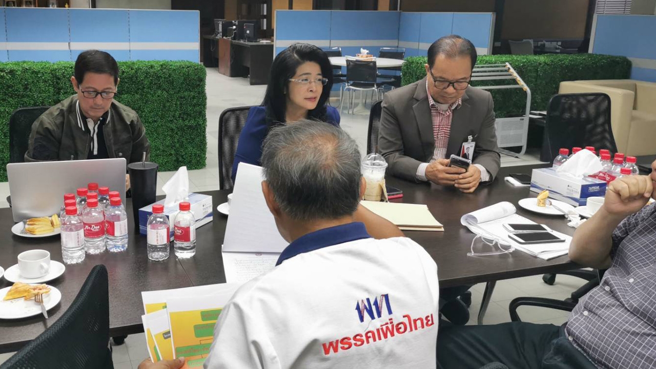 เพื่อไทย ขายของ ขอปชช.จับตาอภิปรายไม่ไว้วางใจ ไฮไลต์สำคัญ เกิดทุกช่วง