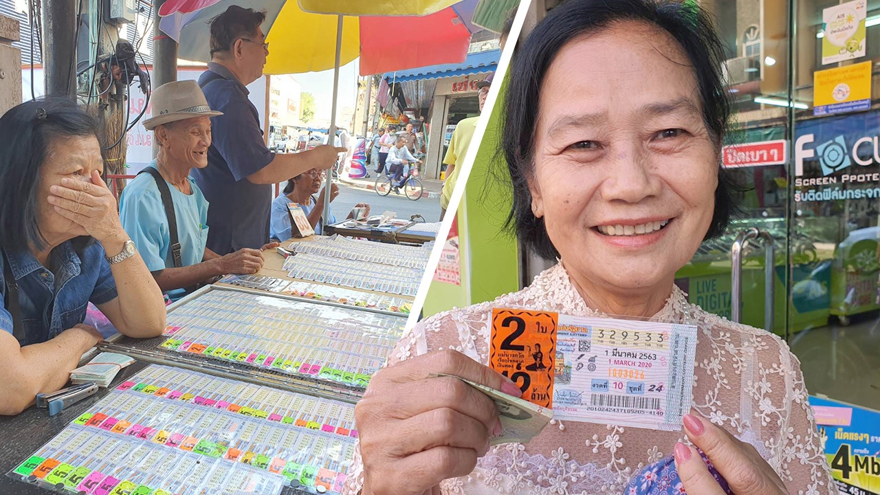 นักลุ้นโชครู้ยัง งวดนี้ออกที่ลพบุรี คอหวยเริ่มซื้อ "เลขเด็ด" ผู้ว่าฯ แล้ว