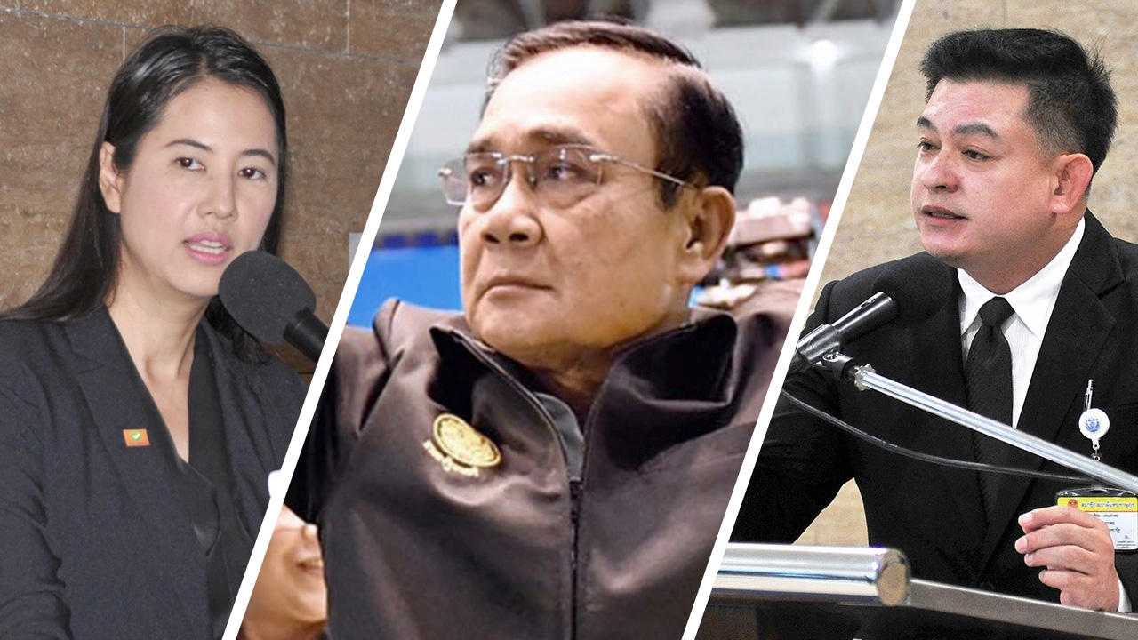 'ฝ่ายค้าน' จัดหนักศึกซักฟอก 'รัฐบาล' ส่ง 'ปารีณา-สิระ' รับมือสู้