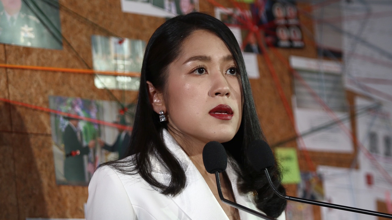 ตร.เด้งรับ สอบถ้อยคำ"พรรณิการ์"ปมกล่าวหารัฐ มีส่วนเกี่ยวข้องคดี 1MDB 