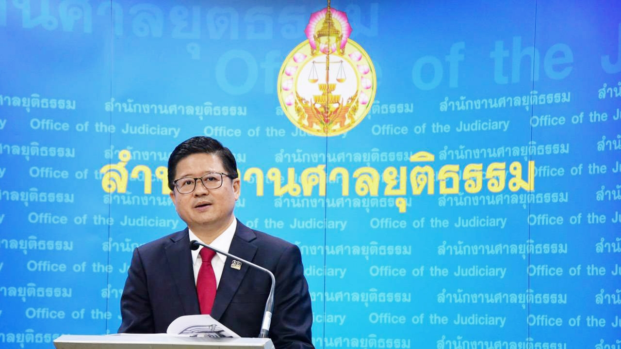 เลขาฯศาล ยันเหตุอุ้มพี่ชายผู้พิพากษาร้ายแรง กระทบอิสระในการพิจารณาคดี