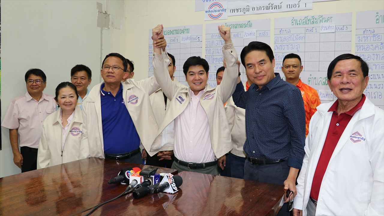 พลังประชารัฐ รักษาเก้าอี้ ผลเลือกตั้งซ่อมกำแพงเพชรไม่เป็นทางการชนะเพื่อไทย