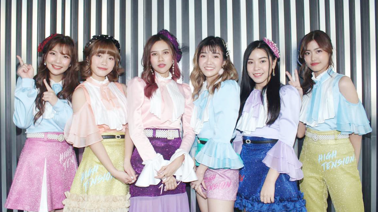 BNK48 แจกความสดใส ชวนหนุ่มสาวออฟฟิศแก้เครียดผ่านเพลง High Tension