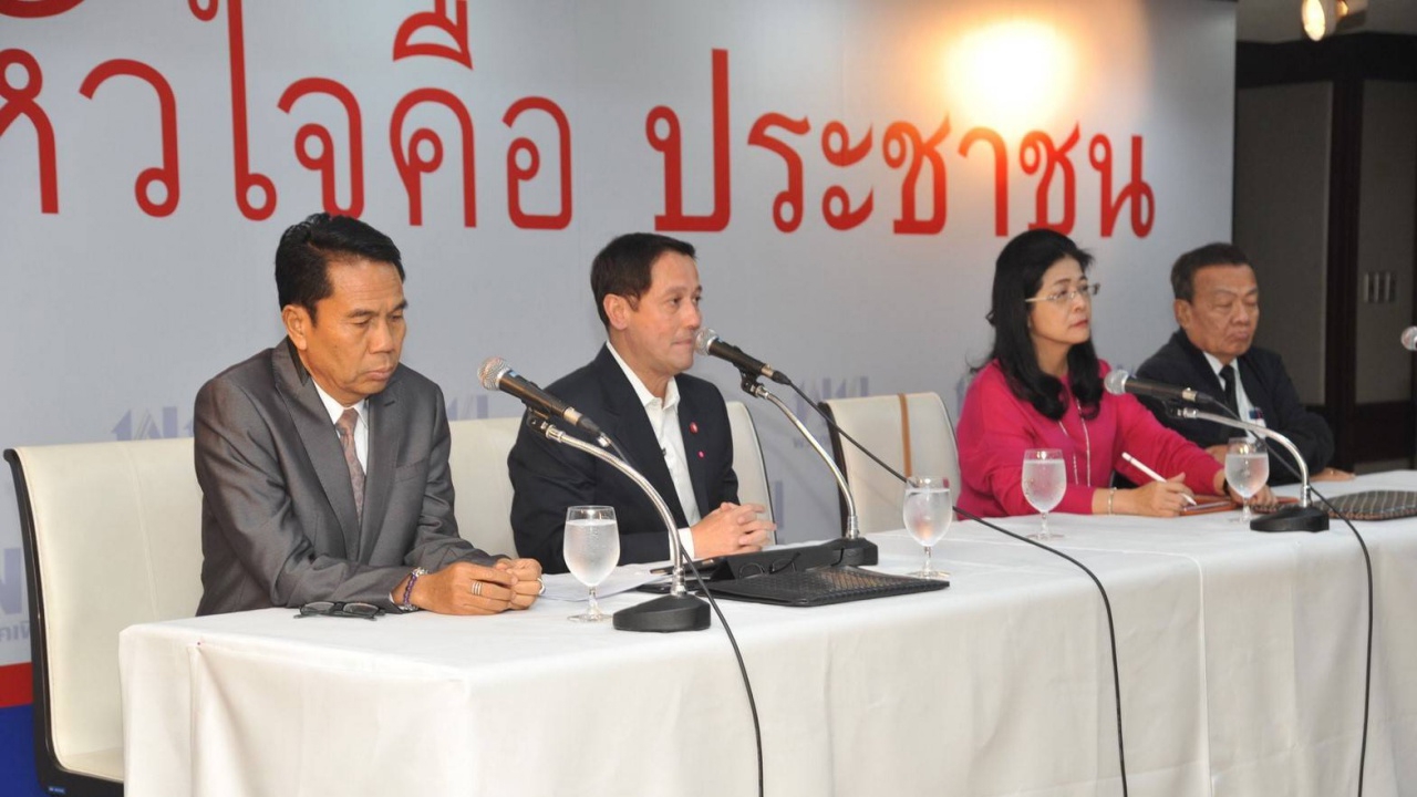 "เจ๊หน่อย" กำชับ ส.ส.ซ้อมอภิปรายไม่ไว้วางใจให้ดี เปิด 8 ชื่อ ถูกวางตัว