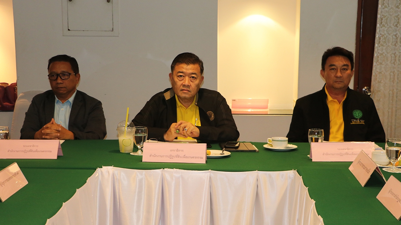 ส.ป.ก.จ่อชงดอยแม่สลองเป็นพื้นที่พิเศษ รุกป่าไม่ผิด ทำเป็นแหล่งท่องเที่ยวได้