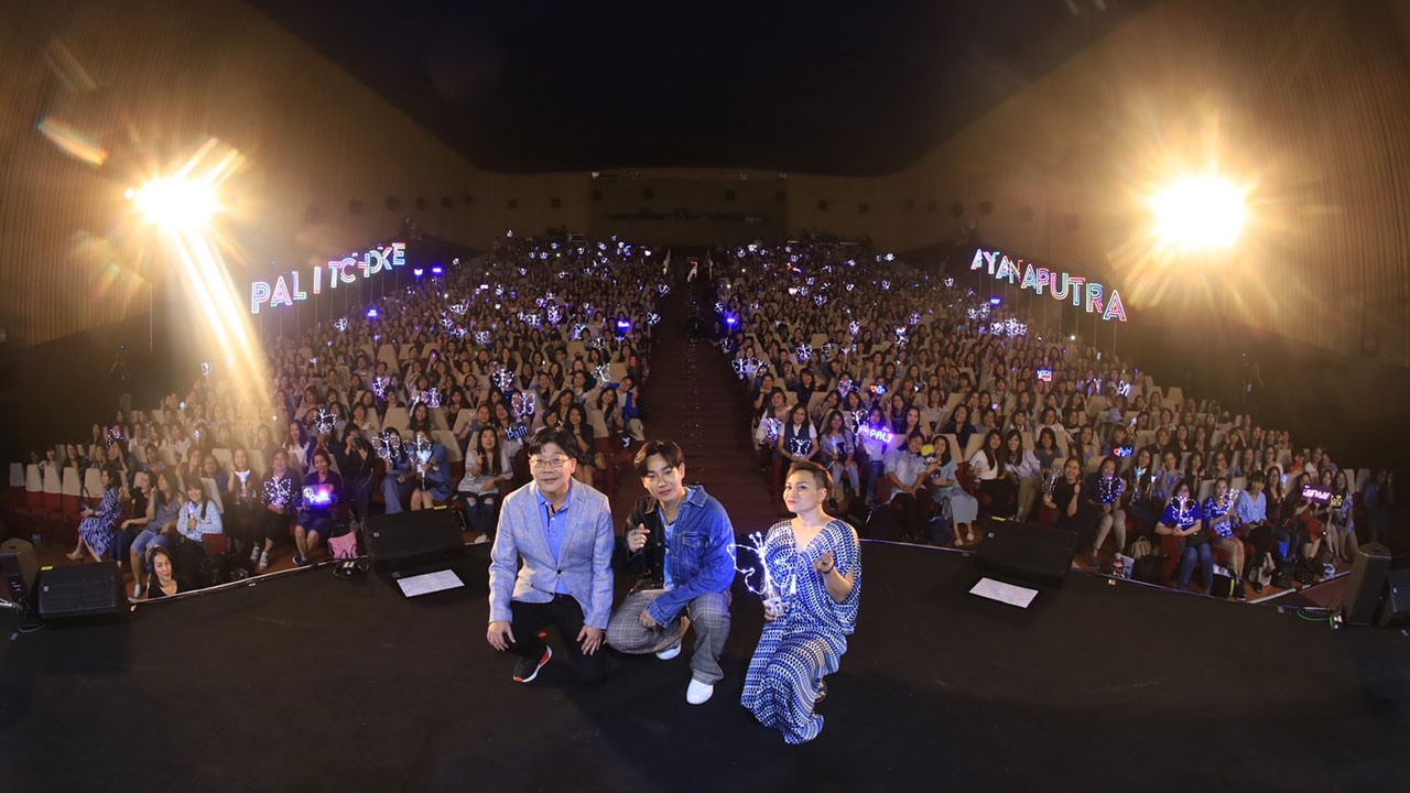 โยเกิร์ตดัชชี่ ต่อยอดความสำเร็จ จัดมินิคอนเสิร์ตเดี่ยว “เป๊ก-ผลิตโชค” แทนคำขอบคุณ