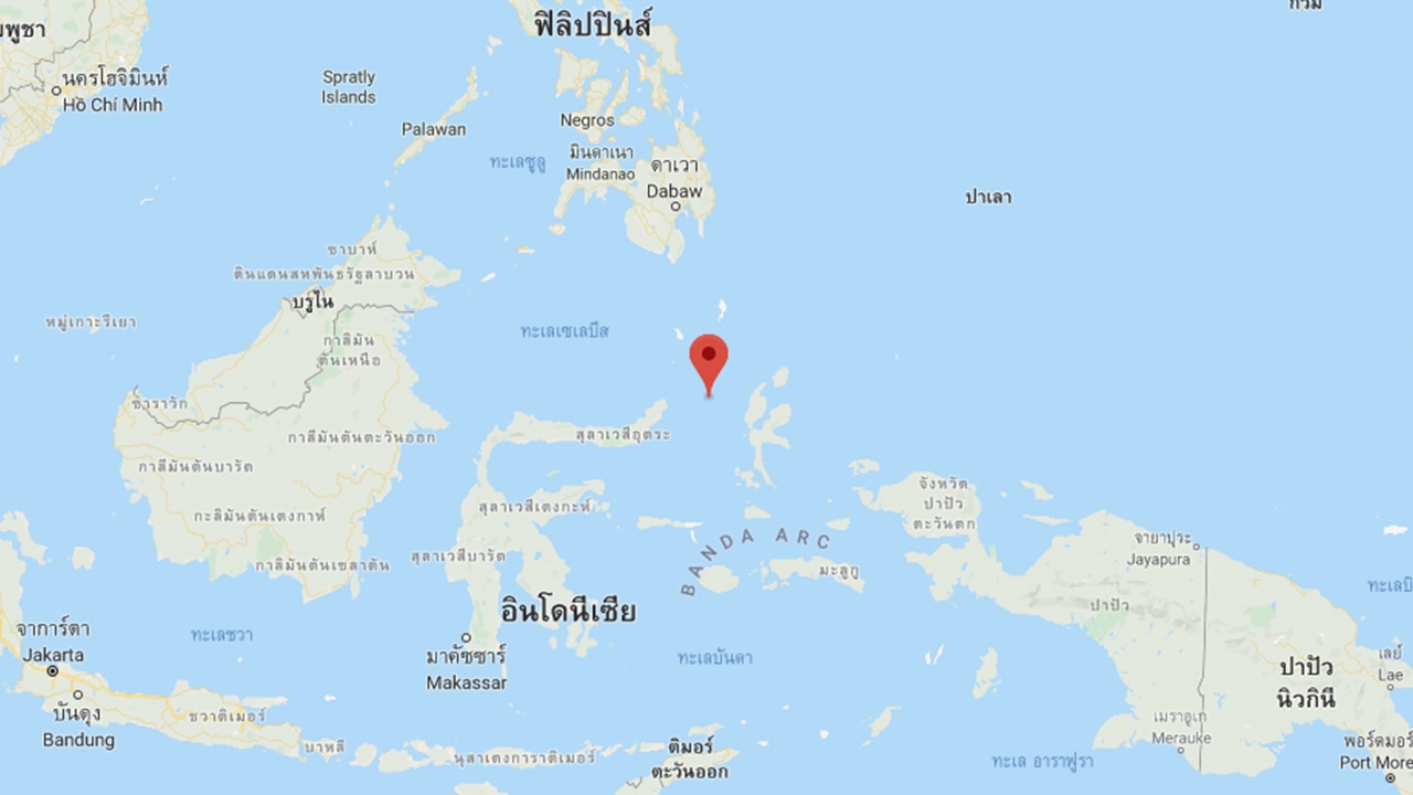 อินโดนีเซียยกเลิกเตือนภัยสึนามิแล้ว หลังแผ่นดินไหวรุนแรง 7.1