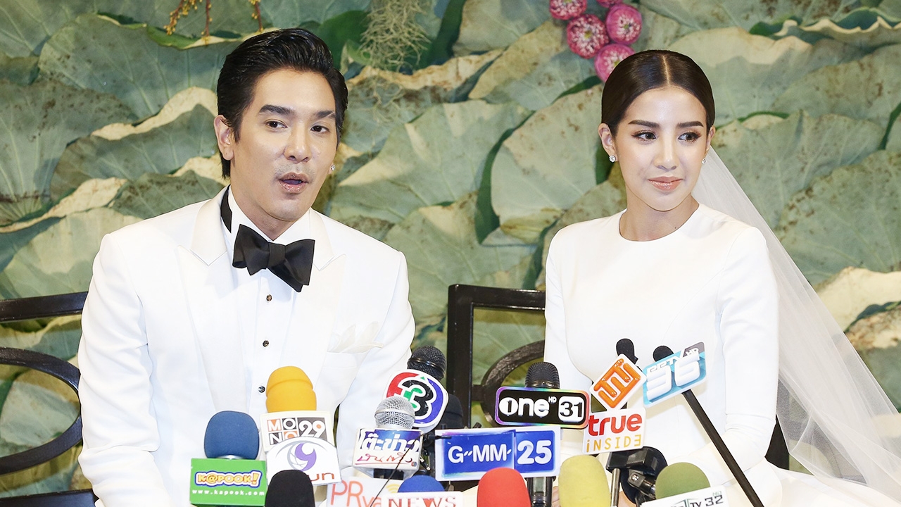 หมายเรียก "ดีเจแมน-ใบเตย" สอบคดีแชร์ฟอเร็กซ์ ทรีดี