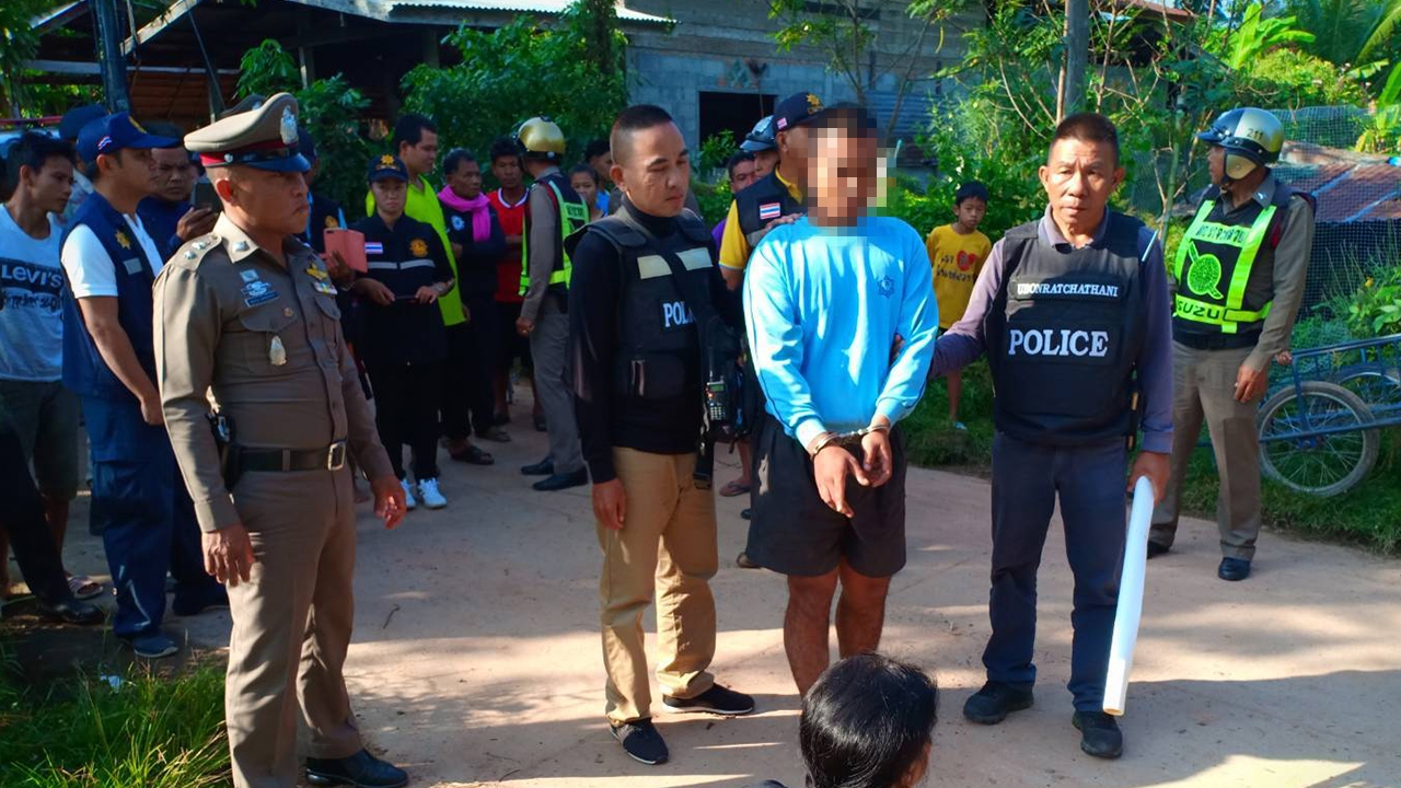 ตร.นาจะหลวย คุมหลานทรพีทำแผนฆ่าตายาย ชาวบ้านตามรุมด่าแต่ไม่มีวุ่นวาย