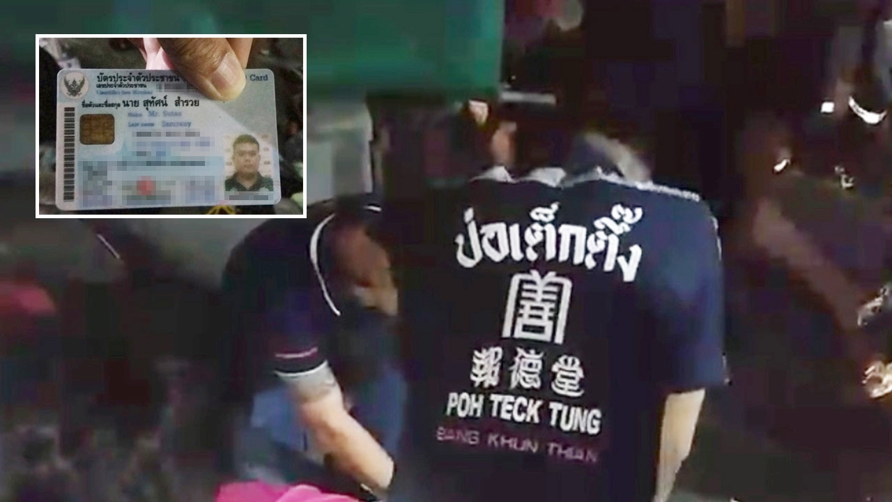 สลด หนุ่มช่างเชื่อม ทะเลาะกับเพื่อน เรื่องปมค่าเแรง ถูกจ้วงแทงดับ 