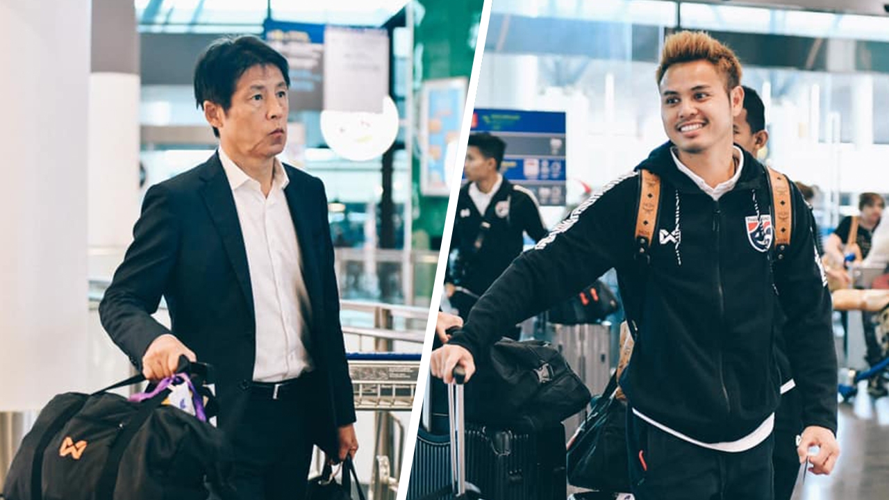 "นิชิโนะ" นำทัพ "ทีมชาติไทย" ลัดฟ้าสู่เวียดนาม ลุยศึกคัดบอลโลก 2022 (คลิป)