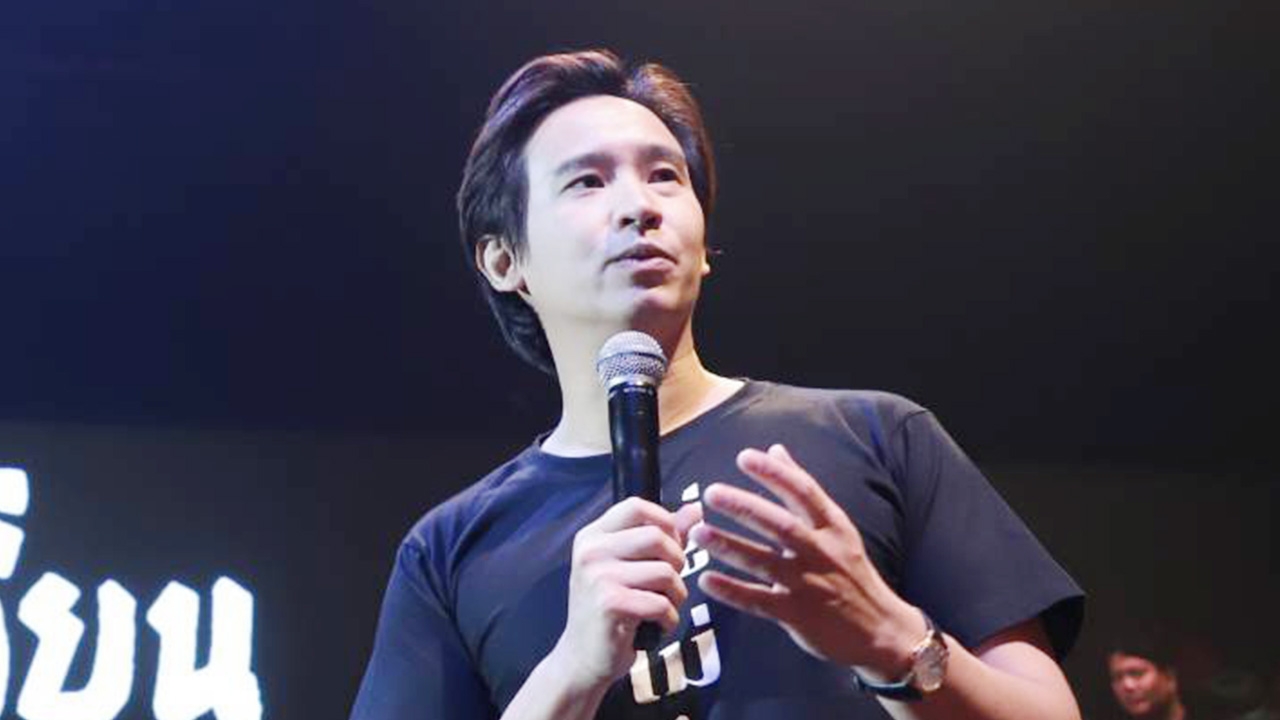 พิธา-ศิริกัญญา-วิโรจน์ ส.ส.อนาคตใหม่ สะท้อนหลายเรื่องในเวที อยู่ไม่เป็น