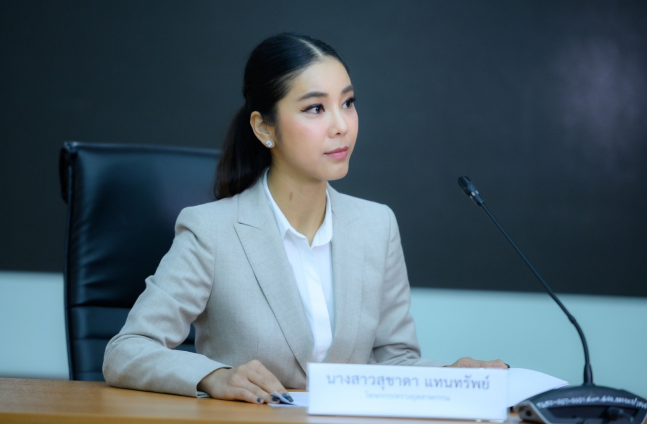 ชาวไร่อ้อยเฮ! รัฐเปิดลงทะเบียนช่วยเหลือ ให้สิทธิ์หลายด้าน