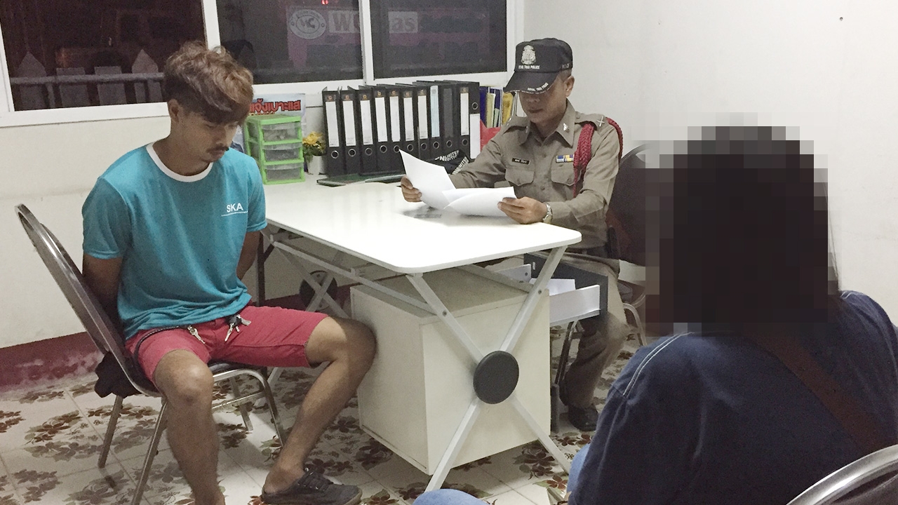 รวบหนุ่มโรคจิต แอบถ่ายสาวเข้าห้องน้ำ คาห้างดังเมืองกระบี่ 