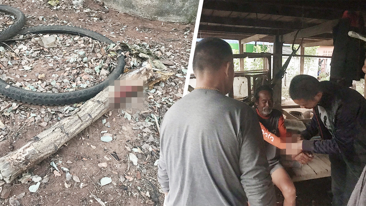 พ่อเฒ่า 70 ฉุนโจ๋ 19 แจกของลับ-ทำร้าย คว้าไม้ฟาดไม่ยั้ง ดับอนาถคามือ