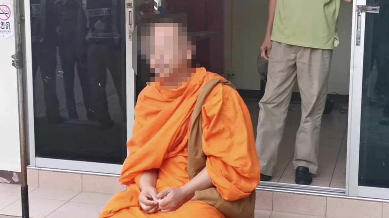 ผวา พระแชตหาเด็กม.1 "รักเสมอ อยากเจอมาก" ดักรอหน้าวิทยาลัย