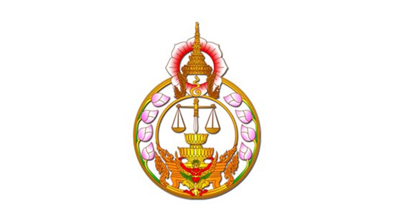 มติ ก.ต.12-2 ตั้ง กก.สอบวินัยร้ายเเรง อดีต ปธ.เเผนกคดีล้มละลายศาลฎีกา 