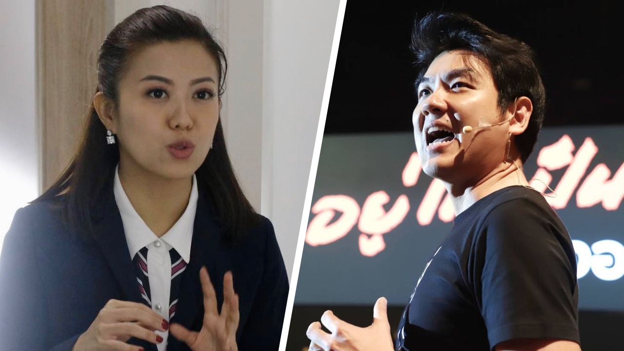รองโฆษกพปชร. โต้ "ปิยบุตร" หยุดประดิษฐ์วาทกรรม กล่าวหาผู้พิพากษา 